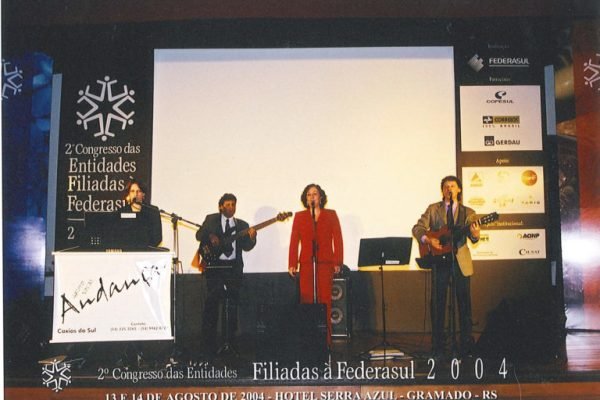 20190430154600744_2-congresso-2004-768x542